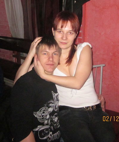 Людочка Демидова