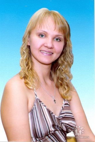 Екатерина Грибуля