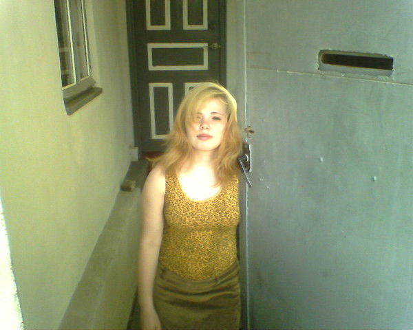 Юлия Назарова