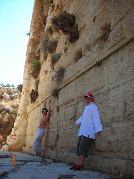 Елена Невидимова