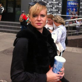 Ирина Листопад