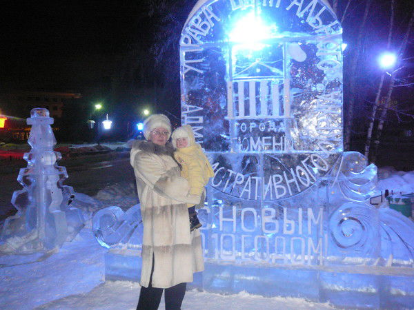 Наталия Иснюк