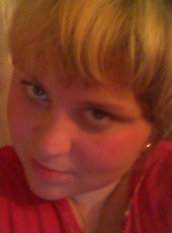 Светлана Штадлер