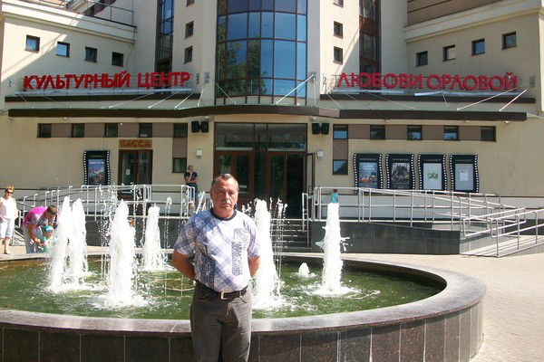 Виктор Вавилов