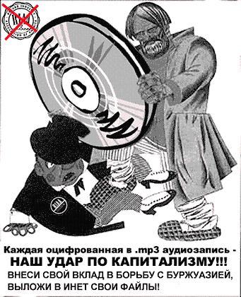 Эдуард Инякин