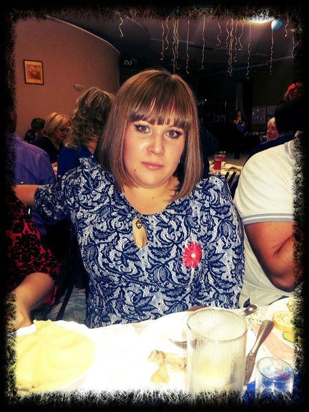 Сергиенко Анна