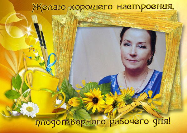 Галя Михайлова