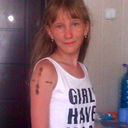 Диана Грезева