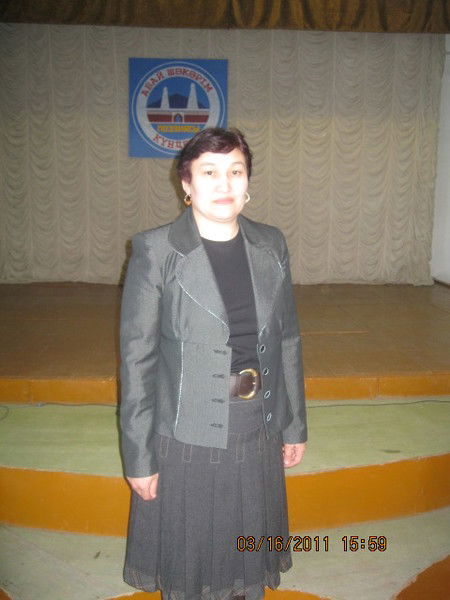 Ботакоз Дюсекина