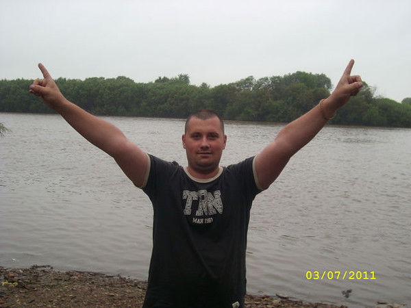 Mанжела Mанжела