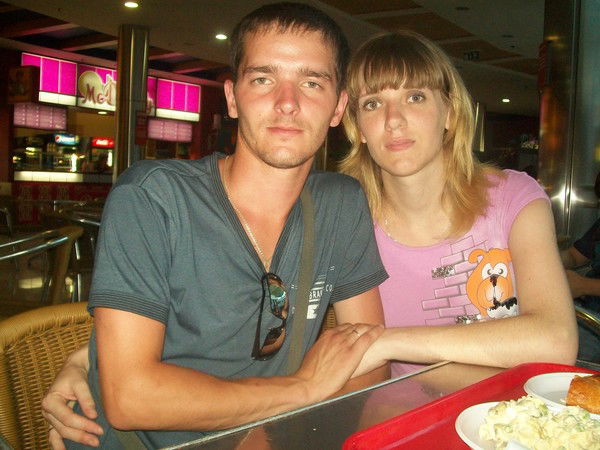 Надежда Ефименко