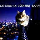 Наталья Терехова