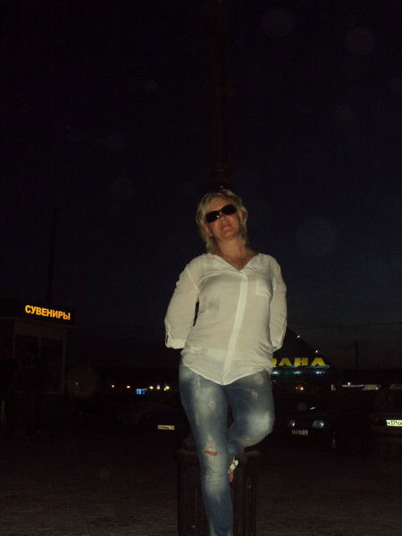 Людмила Васильева