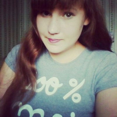 Оля Янгайкина