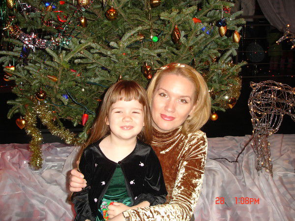 Юлия Пономарева