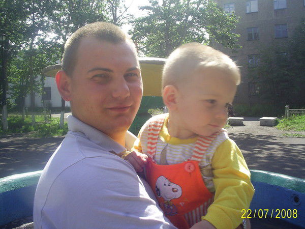 Александр Дёмин