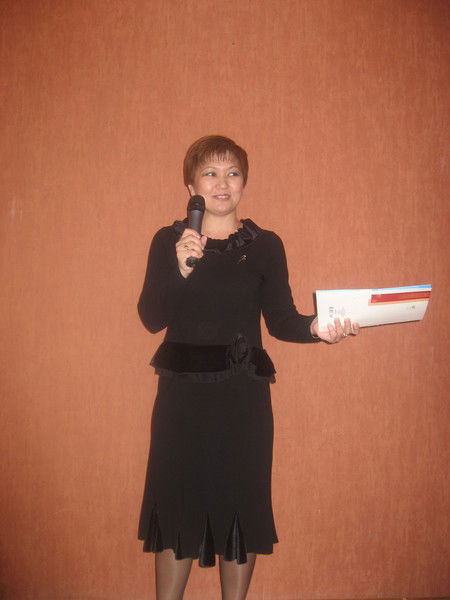 Любовь Кутумова