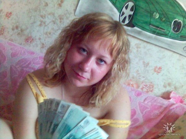 Валерия Скворцова