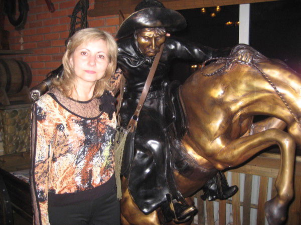 Татьяна Слободчикова