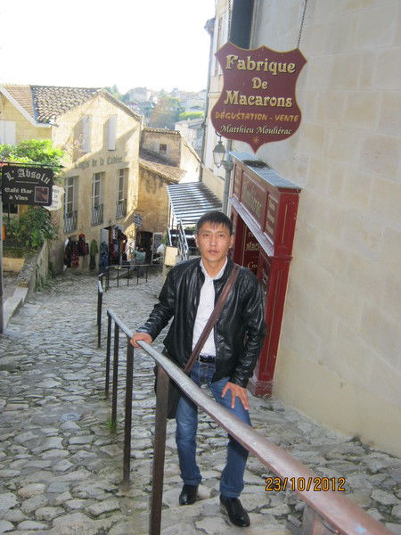 Алмаз Акимбаев