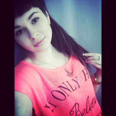 Анастасия Четкова