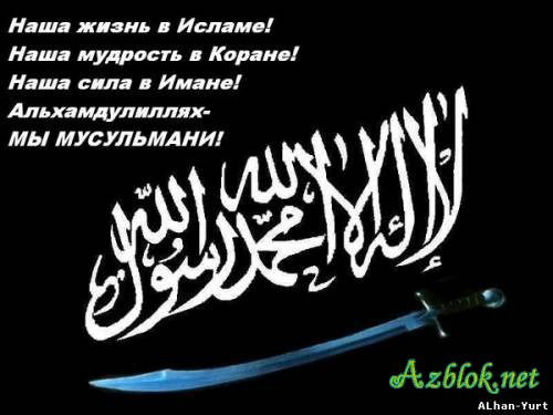 Айбек Мырза