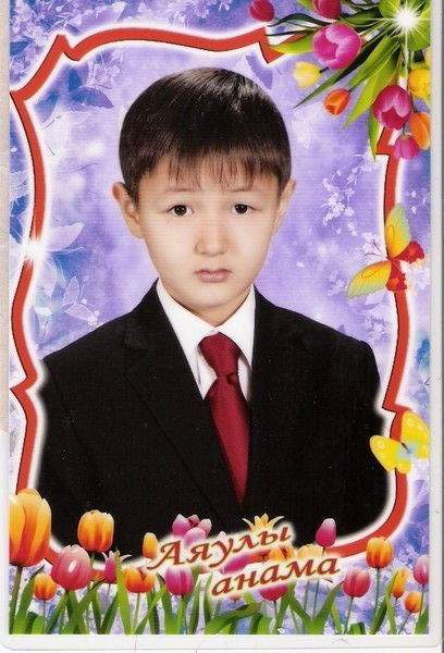 Алишер Акпаров