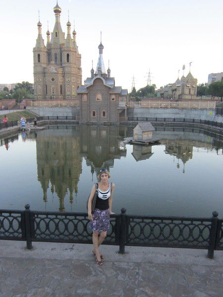 Наталья Клюшник