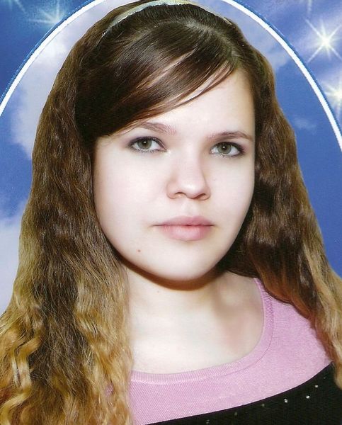 Ирина Устинова