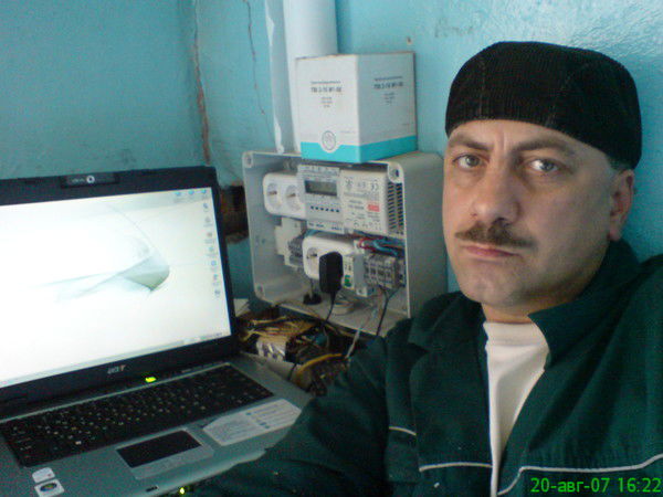 Джан Мурадян