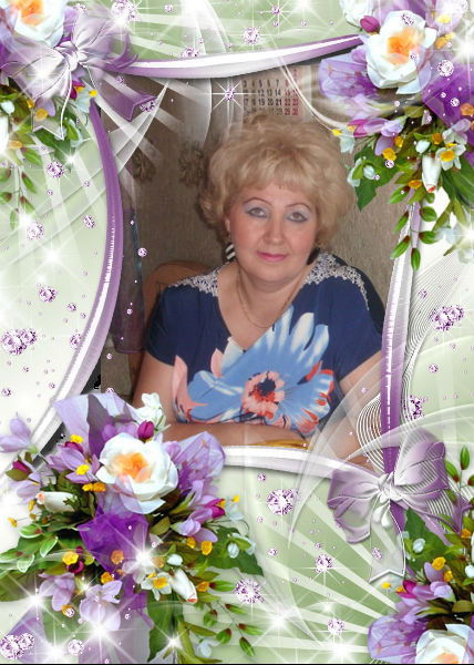 Вероника Лимонова