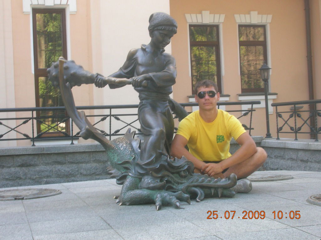 Рыба Соломенский