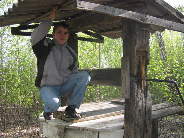 Санёк **********