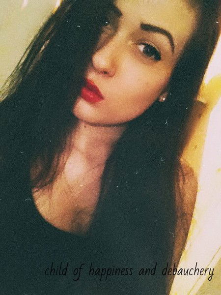 Ирина Кабанова