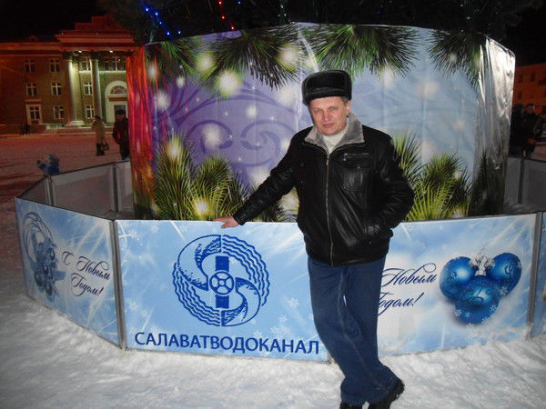 Ринат Ибрагимов