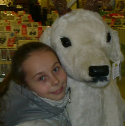 Вика Щекланова