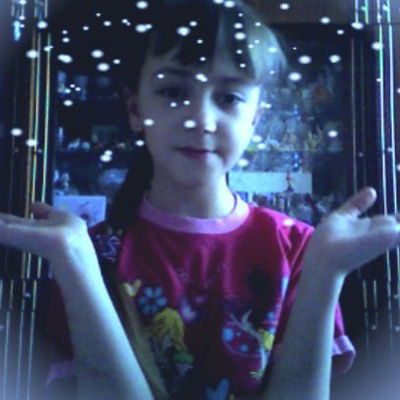 Ксения Афиногенова