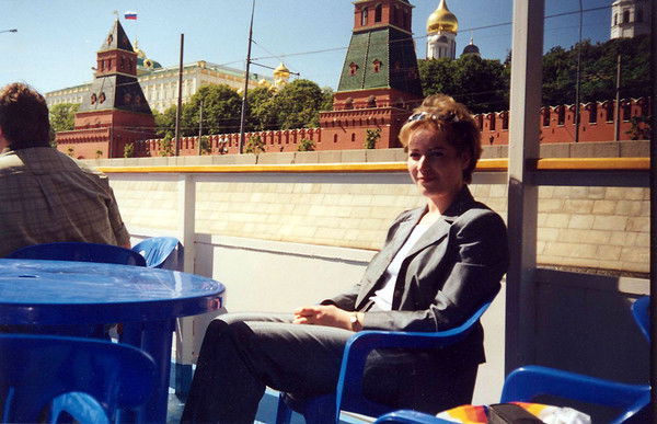 Юлия Истратенкова