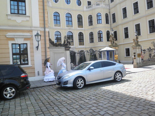 Бибигул Разахова