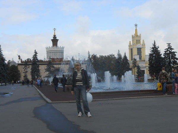 Елена Абрамова