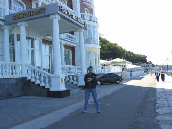 Александр А