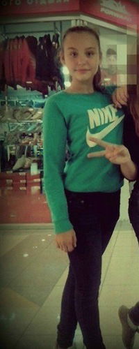 Лолита Чикатий