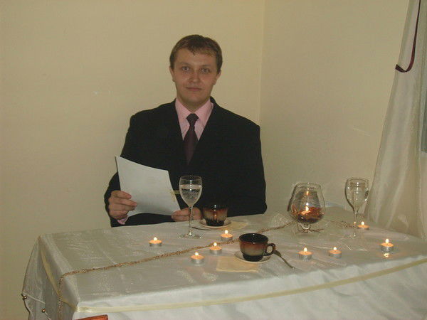 Алекс Лосев