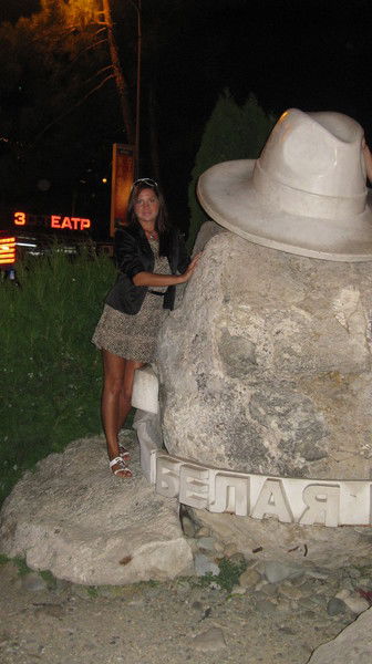 Любовь Соломонова