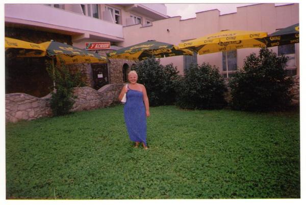 Ирина Легезина