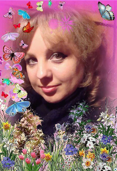 *натали* ))))))))