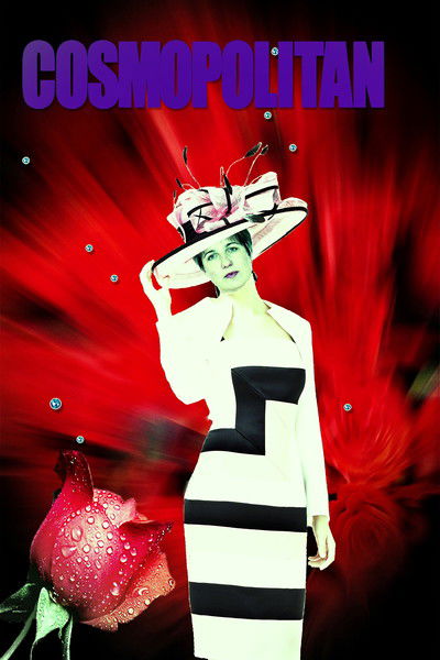 Людмила Степанова