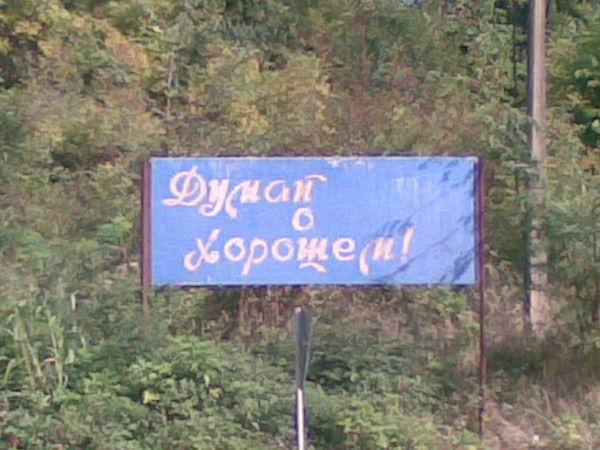 Геннадий Туркин