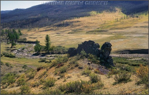 Районо Районо