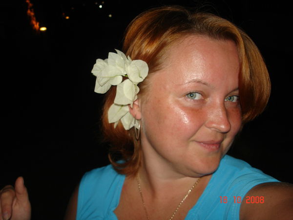 Андреева Ольга